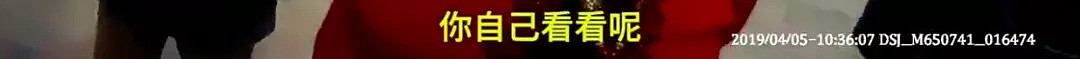 脸都不要了？大妈捡到钻石项链拒不归还：我捡到的要分我一半！（组图） - 11