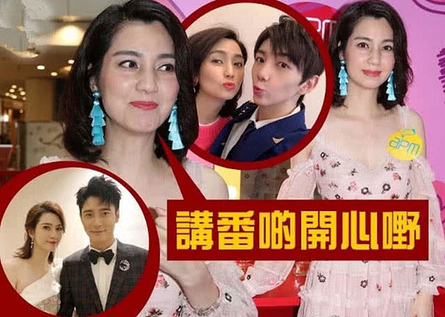 最强狗仔卓伟放出“吃瓜”预告，娱乐圈这对夫妻离婚了？（组图） - 6