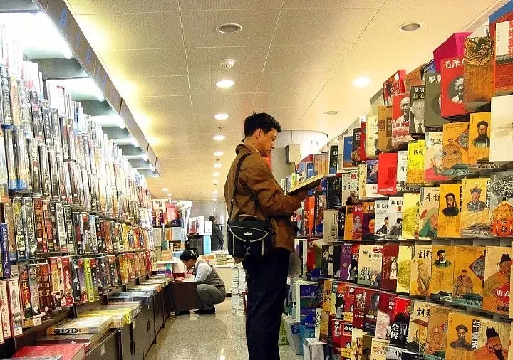 在机场高铁站的书店里，我发现了中国人的野心（组图） - 1
