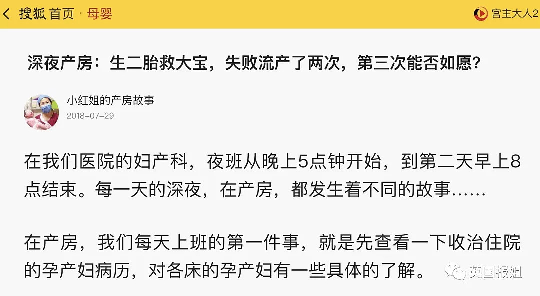 这些新生儿刚出生，就成为了亲哥亲姐活命的“工具”…（组图） - 17