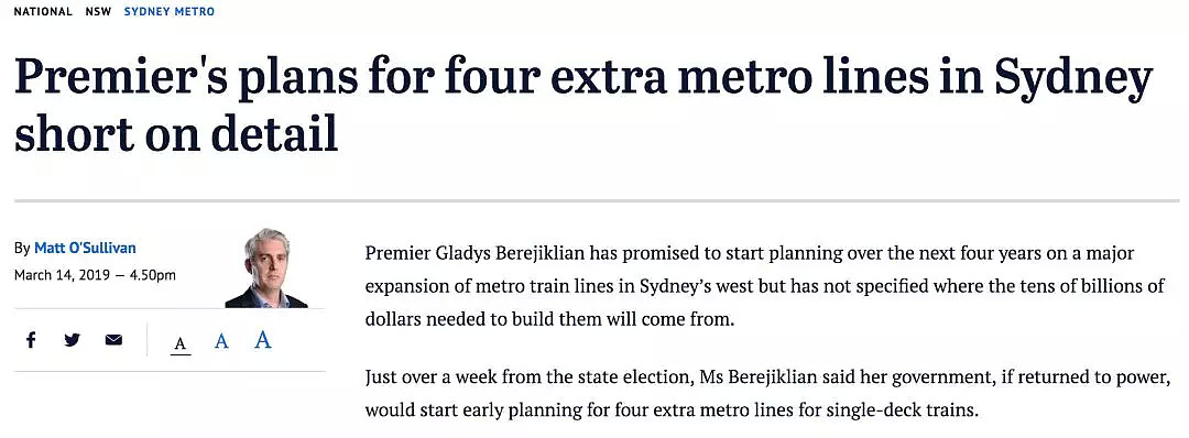 刚刚！新州政府震撼发布: 悉尼将再造4大地铁! 这些地方身价将暴涨！ - 4