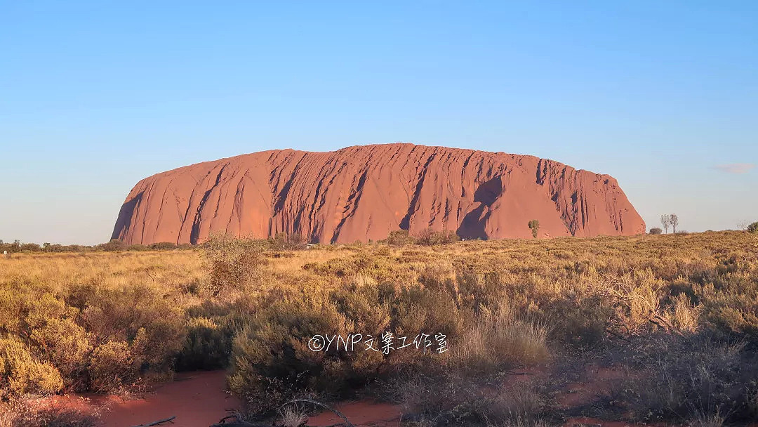 小长假去哪玩？||古老神秘的澳洲红心脏Uluru超贴心旅游攻略～ - 12