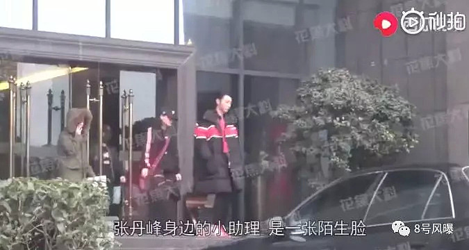 女版宋喆真不要脸！辱骂洪欣是丑八怪，还抢走了百万资产（组图） - 20