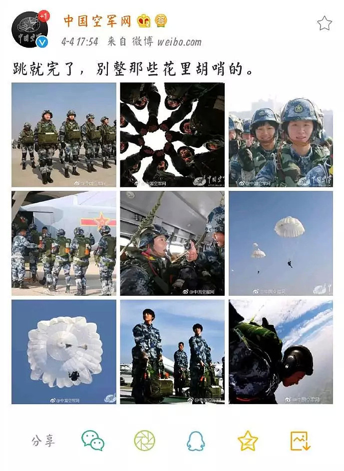 25岁中国美女加入美军空降兵，竟反转为骗国籍！网友炸了：“是硬核，还是叛国？”（组图） - 21