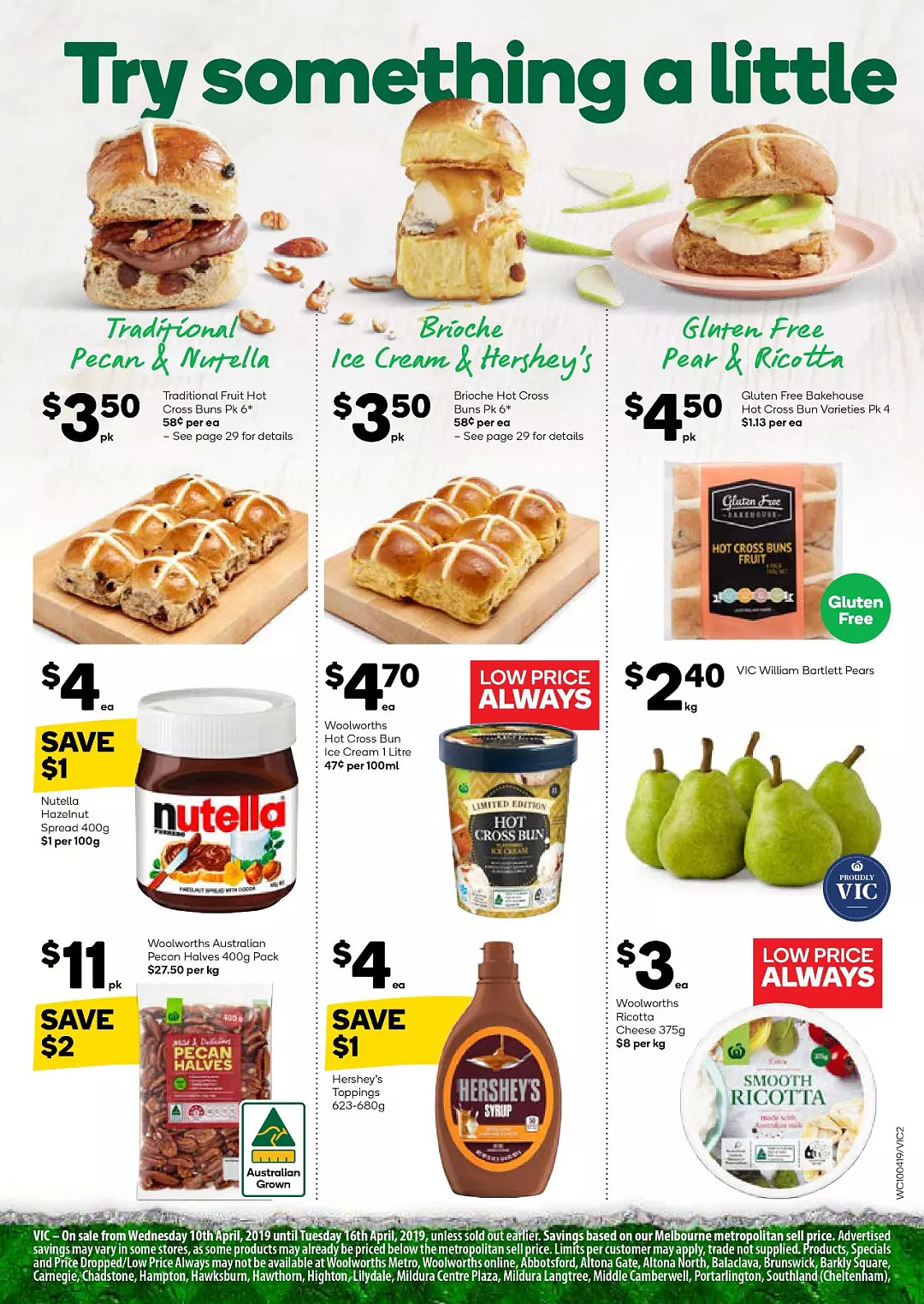 Woolworths 4月10日-4月16日折扣，虾肉沙拉半价 - 2