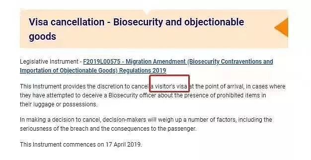 重磅！4月17日起，这些东西千万不能带进澳洲！逮到直接签证取消，立刻遣返！ - 3