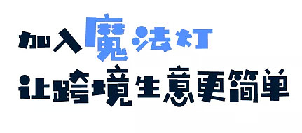 悉尼华人妈妈爆料：“被坑惨！帮她买奶粉，不给钱还骂我！”忍无可忍做了一个惊人决定，却一劳永逸解决了问题？ - 56