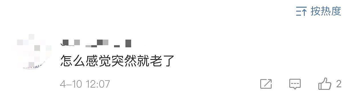 64岁陈道明现身！一头白发脸部长满老年斑，但打扮时尚超吸睛