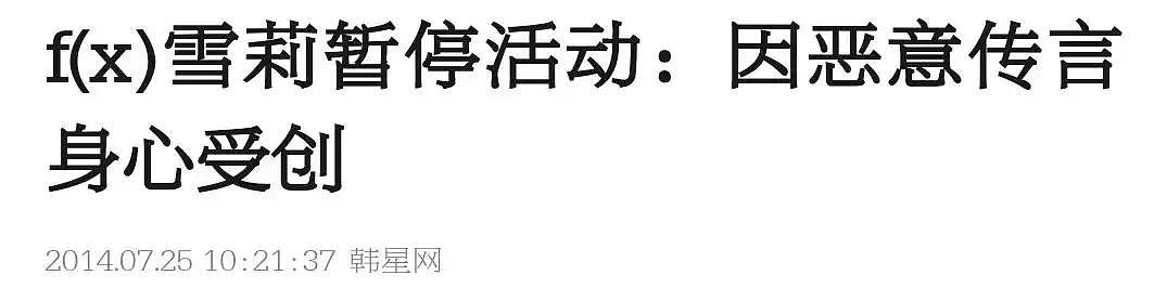 她又双叒叕放飞自我啦？这次是醉酒直播……