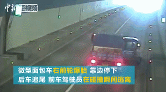 高速路遇爆胎，这个动作，让25年驾龄的老司机死里逃生（视频/图） - 2