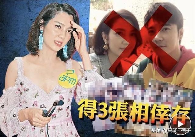 马蓉自曝财产分割协议，开腔嘲讽王宝强：没有他地球都不转了