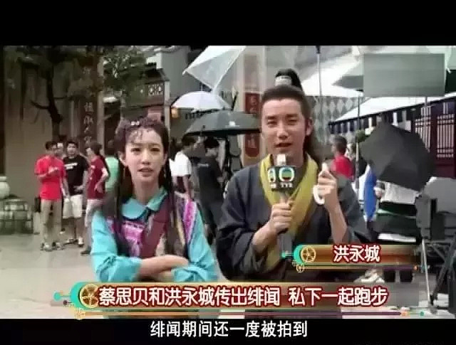 挖苦陈凯琳、气坏杨怡？TVB最差演技要翻身？（视频/组图） - 14