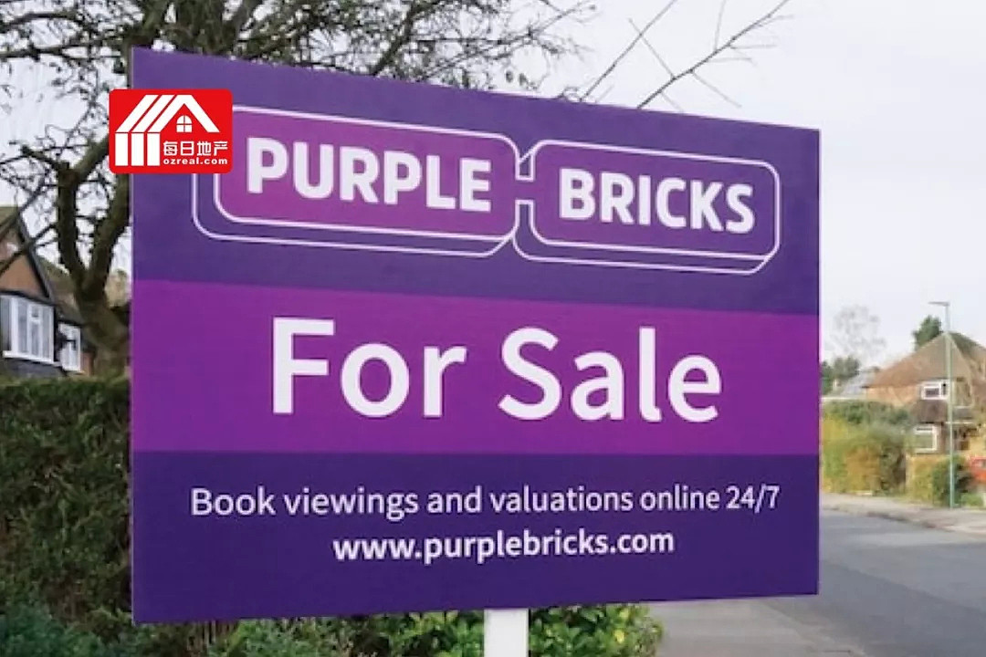 低价中介Purplebricks或需要放弃澳洲以拯救英国母公司 - 1