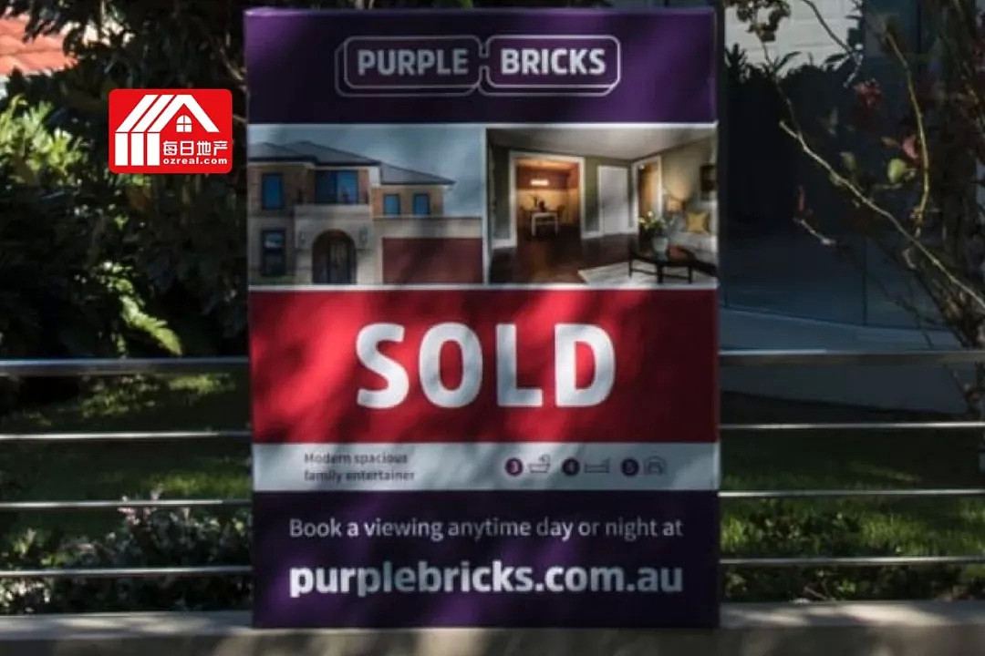 低价中介Purplebricks或需要放弃澳洲以拯救英国母公司 - 2