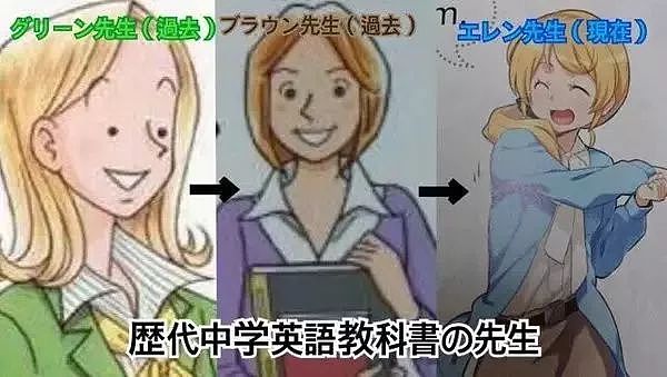 她被称为“4000年一遇美女”，到底是凭什么？（视频/组图） - 16