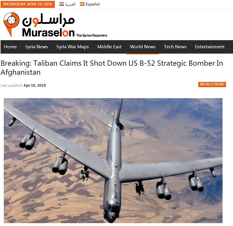 塔利班放“猛料”：击落美军一架B-52战略轰炸机（组图） - 1