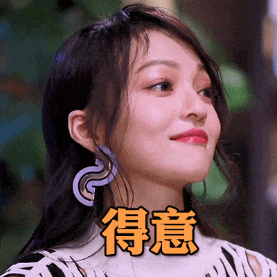 年轻时恃靓行凶的香港第一美女，脸怎么崩了？（视频/组图） - 17