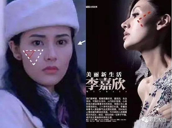 年轻时恃靓行凶的香港第一美女，脸怎么崩了？（视频/组图） - 41