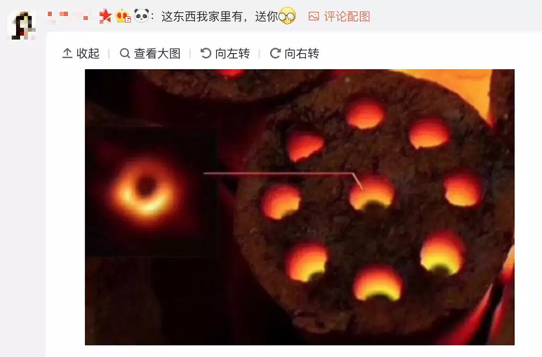 人类历史上第一张黑洞照片问世！全球网友开启斗图大赛，“原来你是这样的黑洞！” - 15