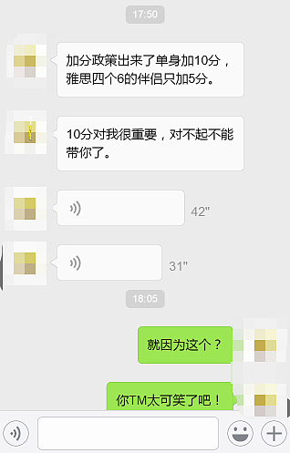 澳移民新政出台！悉尼华男为PR立马抛弃女友，“你会连累我加10分”（组图） - 7