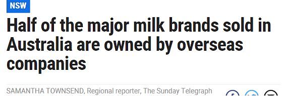 惊！我们常喝的澳洲牛奶，背后竟藏有这么多秘密！很多人都不知道...（组图） - 1