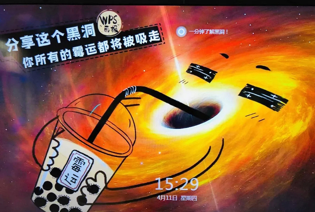 “世界属于视觉中国” 敢卖国旗国徽的视觉中国官网打不开了…（视频/组图） - 6