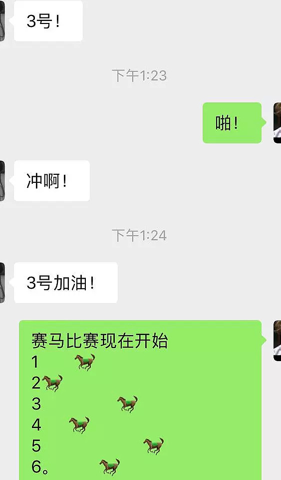 本届沙雕网友也太优秀了吧哈哈哈哈哈哈！（组图） - 35