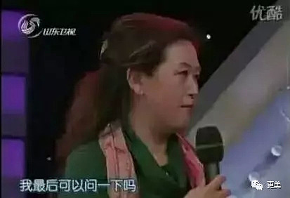 示爱杨幂不成又渣了郭碧婷，被传同性恋现在结婚还生娃了？（视频/组图） - 23