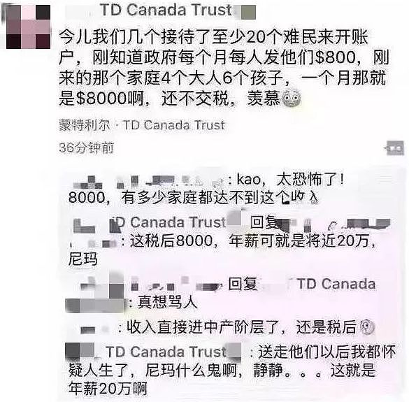 加拿大难民一家一年领$74000，还免税！华人吐槽（组图） - 4
