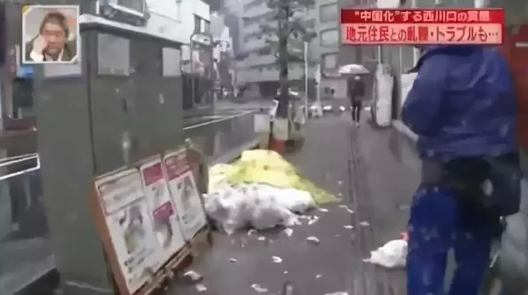 在日本捡垃圾的中国姑娘，被雅虎、NHK争相报道：你们弯下了腰，挺起的却是中国脊梁 - 4