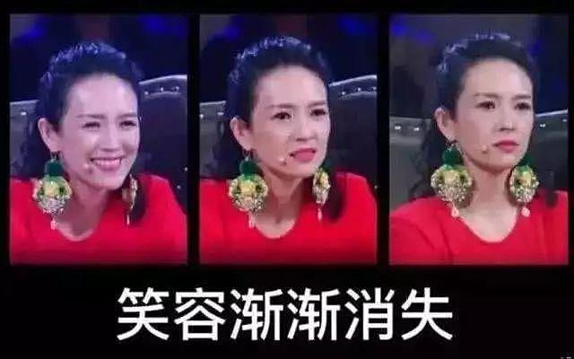 章子怡不小心喝烟灰，发博痛批汪峰，网友：你老公太没品！