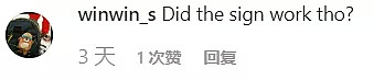 闹上头条！华人私闯民宅拍樱花照，外国房主贴中文警告！（视频/组图） - 23