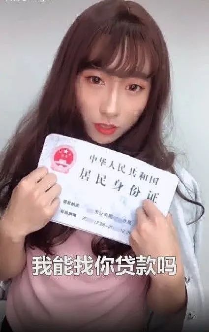 还记得穿“女装”的警察小哥吗？竟然还有下集！（视频/组图） - 1