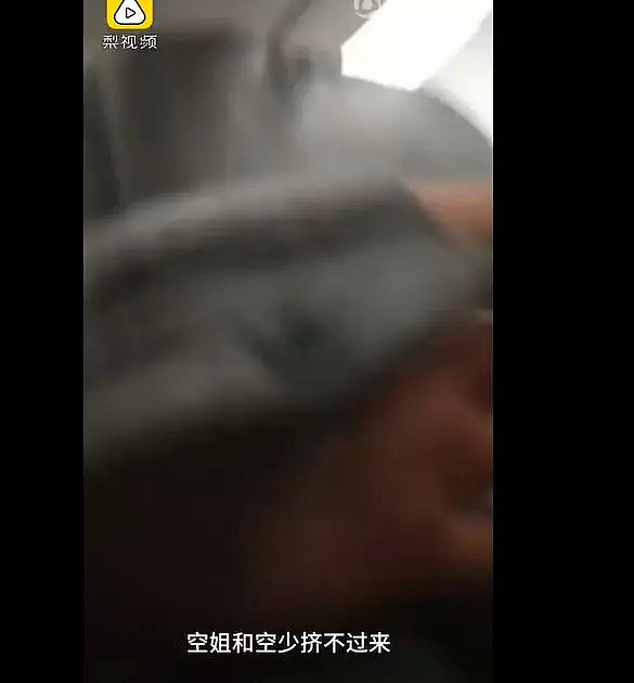 中国大妈国外打起来了！一旁游客大喊起哄...中国人，你为何那么急？（视频/组图） - 45