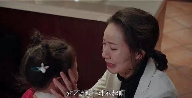 刘诗诗被骗婚后怒撕婆婆：女人变泼妇，全世界都为她让路！（视频/组图） - 20