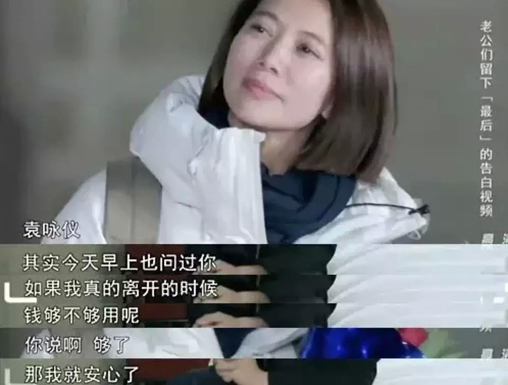 刘诗诗被骗婚后怒撕婆婆：女人变泼妇，全世界都为她让路！（视频/组图） - 28