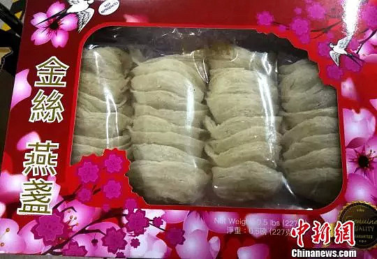 华人在海外卖皮蛋被查 警方：不适合人类食用（组图） - 9