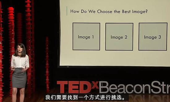 TED视频截图