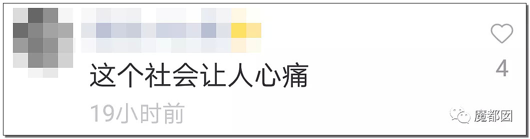 工人安全帽粉碎，领导的却完好？农民工愤怒控诉爆红全网！（组图） - 13