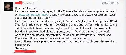 老司机们机会来了？美国成人网站招聘中文翻译，翻译不可描述的对话…（组图） - 3