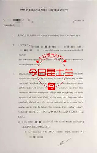 曝澳洲 “渣女”出轨中年离异男！大尺度聊天内容裸露照片，疑害男友染性病立遗书欲自杀（组图） - 16