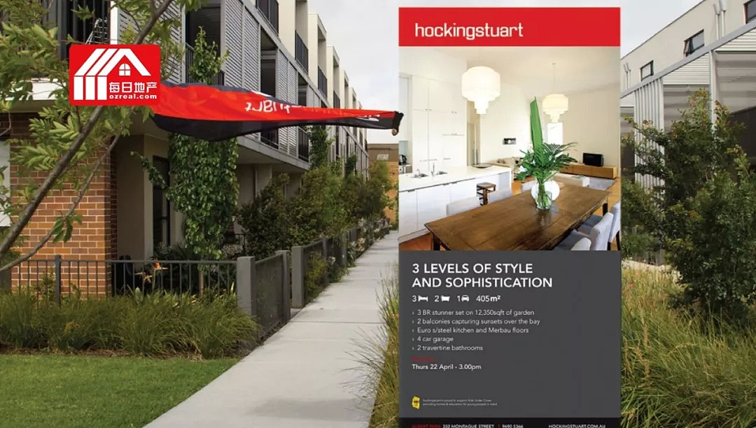 澳洲最大的地产中介合并计划：Belle Property和hockingstuart合并 - 3