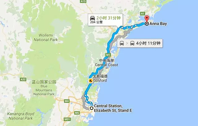 超美 | 澳大利亚最美的自驾游路线全推荐! 各州领地都齐了~ - 6