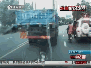 广州女学生被撞倒视频疯传，引发众怒！（视频/组图） - 10