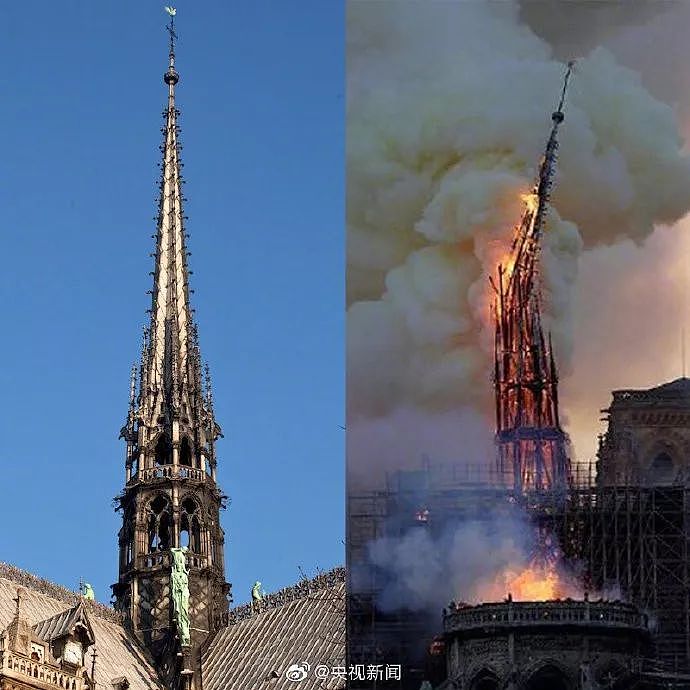 巴黎圣母院发生大火，骗子们终于也按捺不住了（组图） - 4