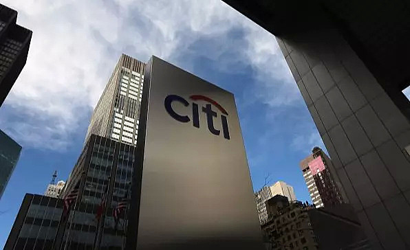 ASIC持续加大合规运营审查 Citigroup 花旗集团将退还客户300万 - 1