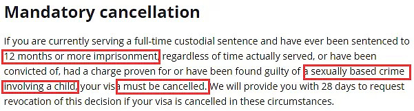 今天开始违反这个条例，澳洲签证分分钟取消，三年不能入澳！（组图） - 9