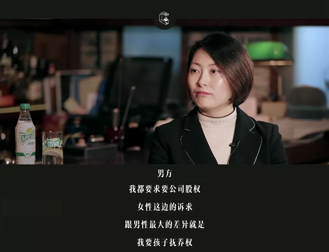 贾乃亮李小璐“离婚协议”引爆热搜：结婚9年，我们从情人变成了商人（视频/组图） - 5