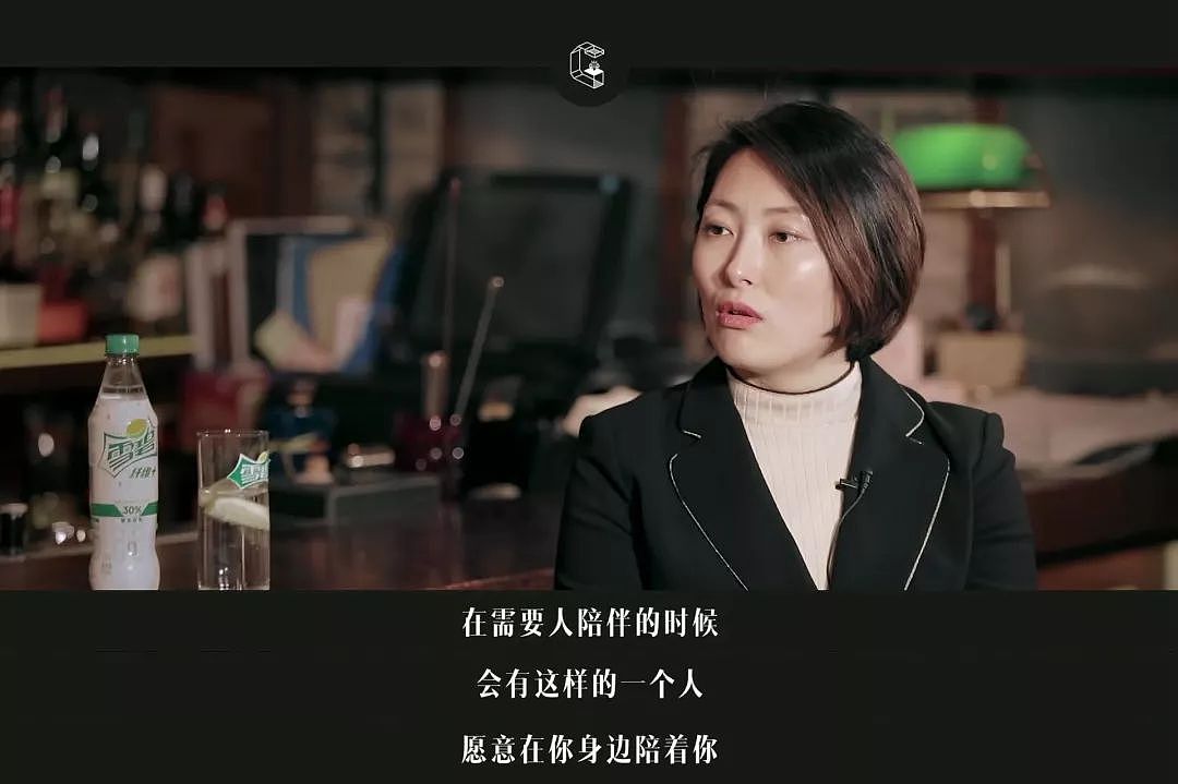 贾乃亮李小璐“离婚协议”引爆热搜：结婚9年，我们从情人变成了商人（视频/组图） - 17