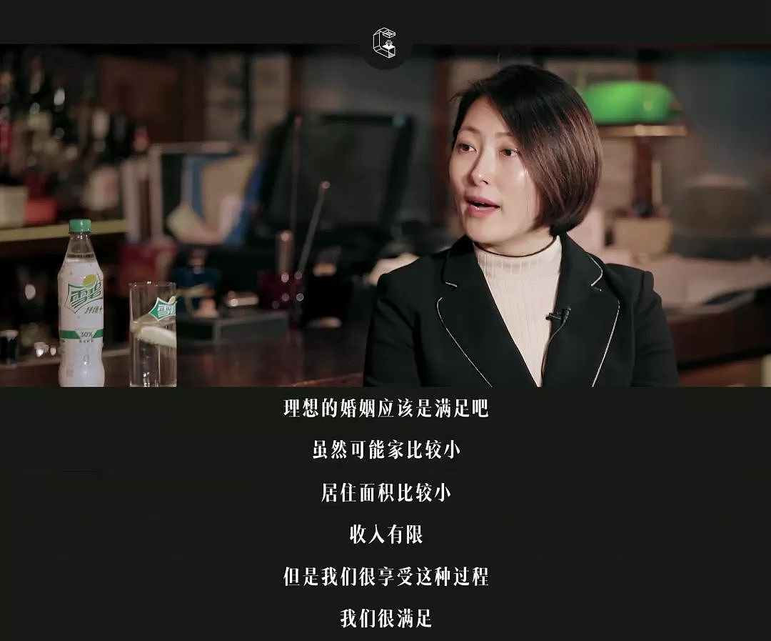 贾乃亮李小璐“离婚协议”引爆热搜：结婚9年，我们从情人变成了商人（视频/组图） - 18